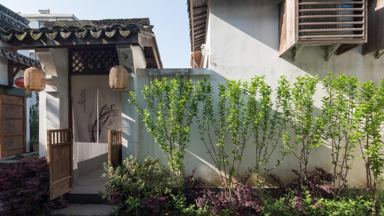 Floral Hotel - Yuexiang Inn Wuzhen Jiaxing Exterior foto