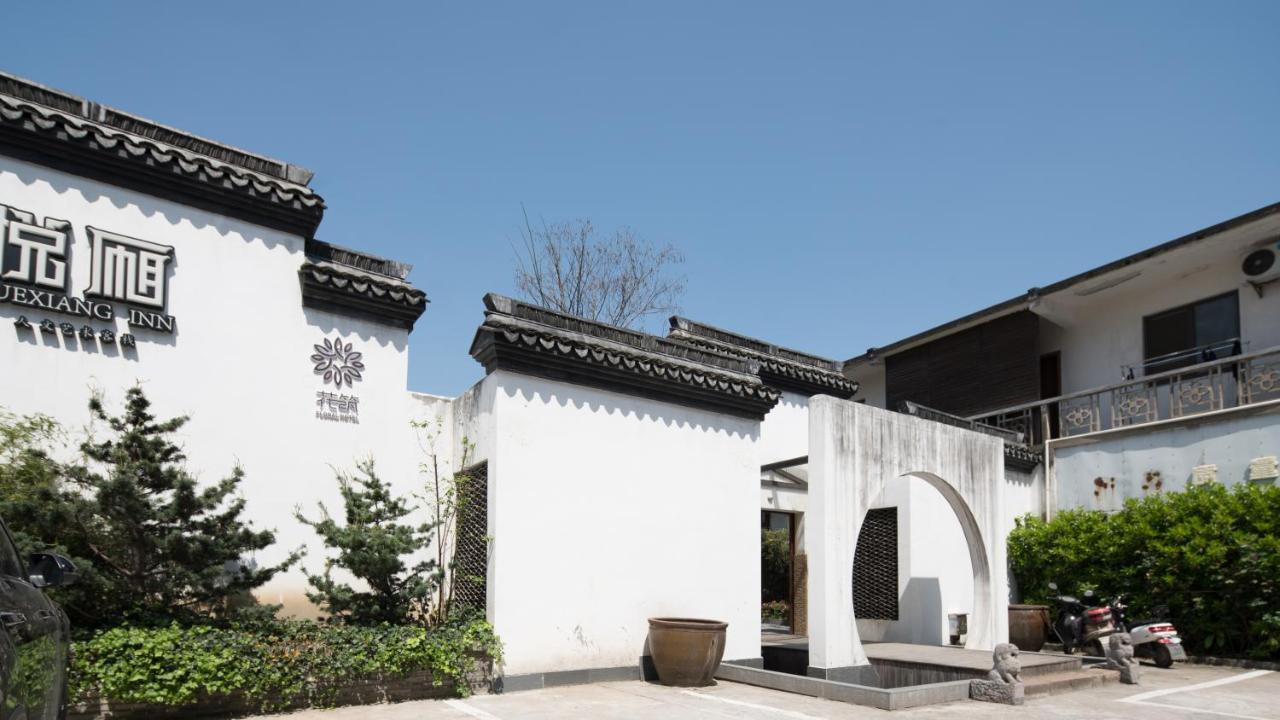 Floral Hotel - Yuexiang Inn Wuzhen Jiaxing Exterior foto